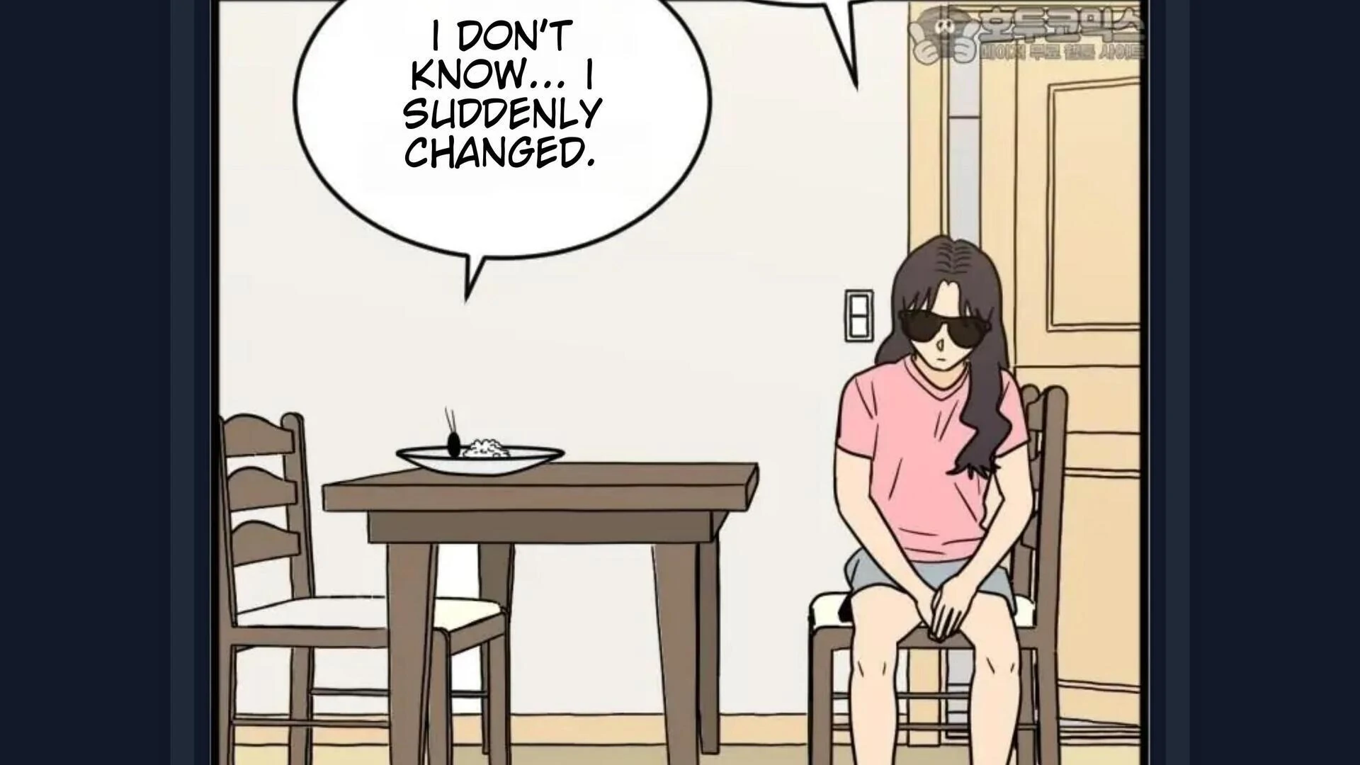 Honey, let’s sleep together? Chapter 16 - page 31