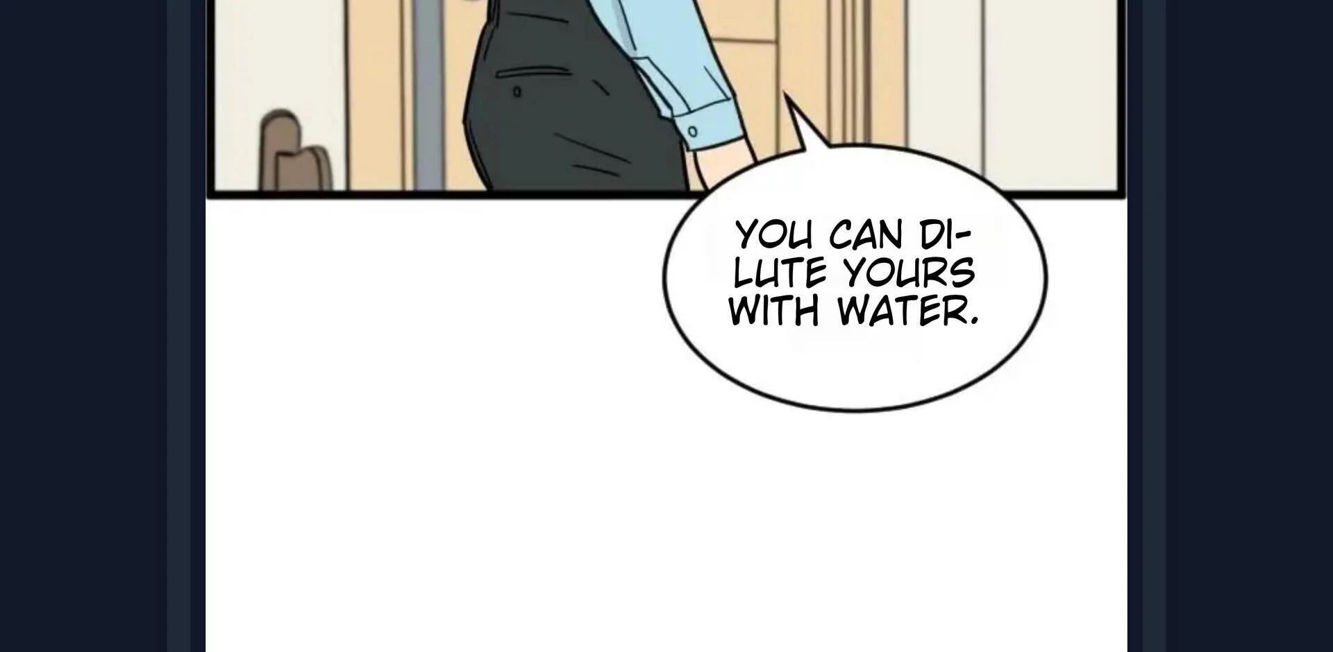 Honey, let’s sleep together? Chapter 13 - page 17