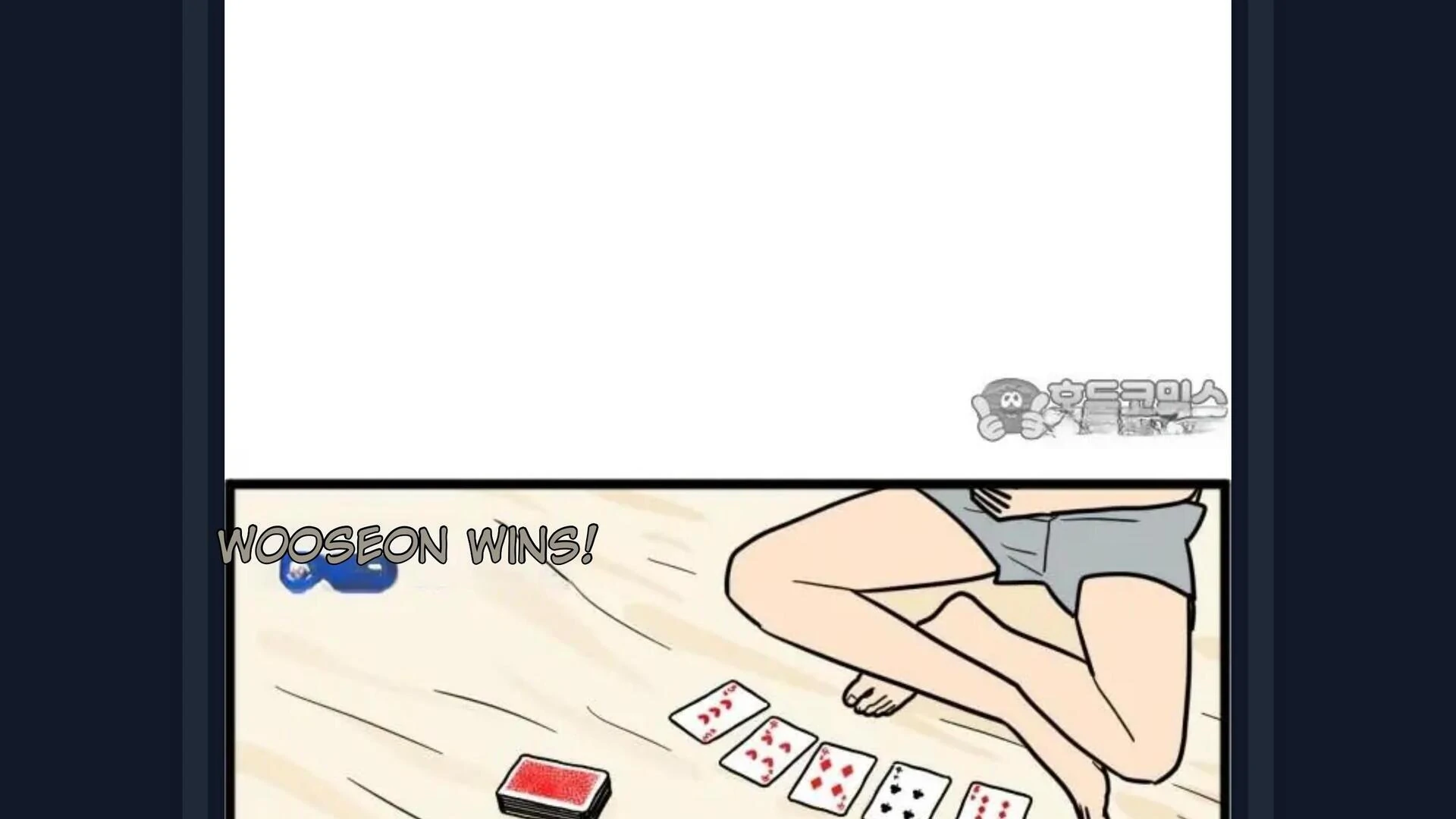 Honey, let’s sleep together? Chapter 13 - page 22