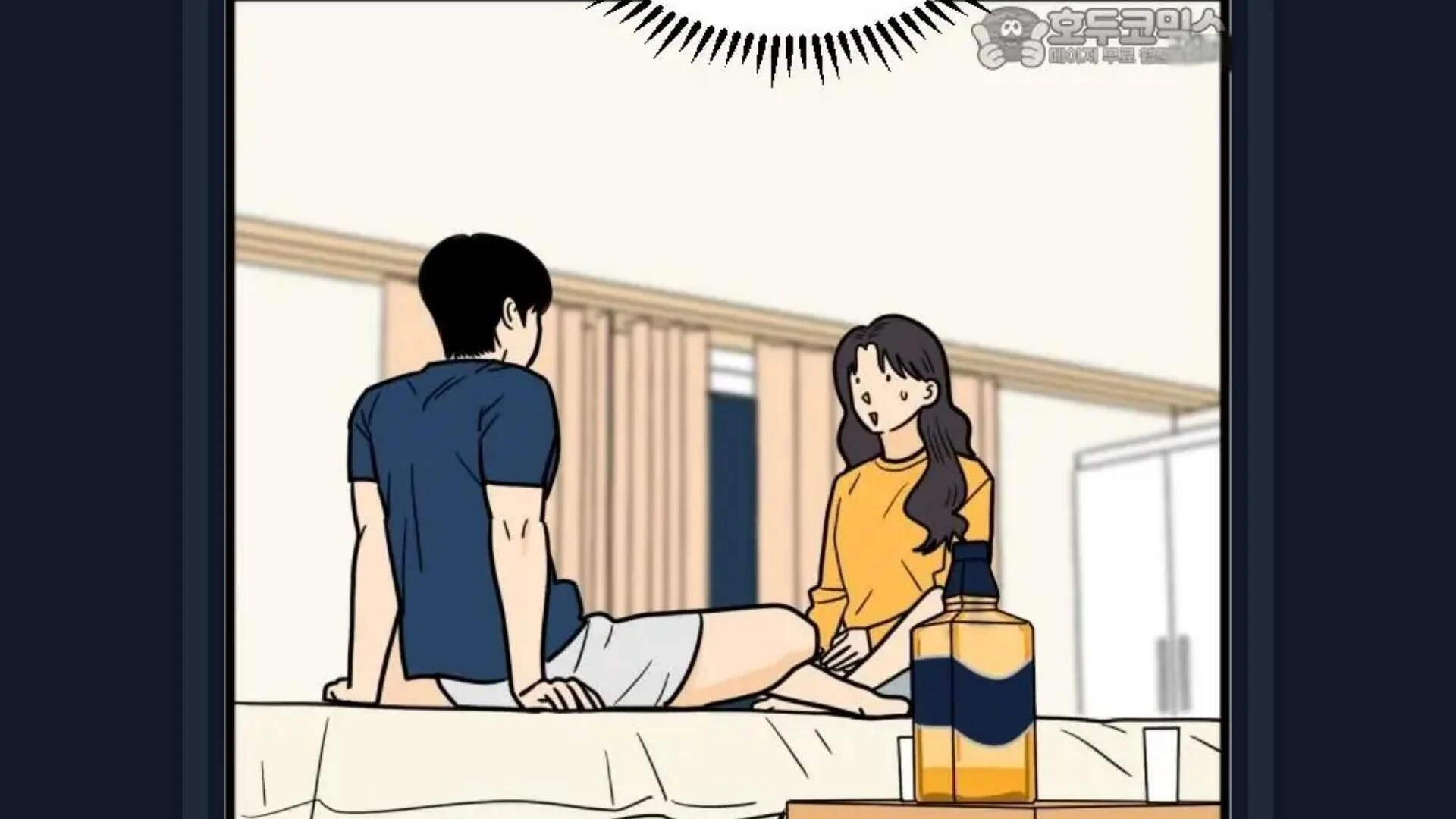 Honey, let’s sleep together? Chapter 13 - page 31