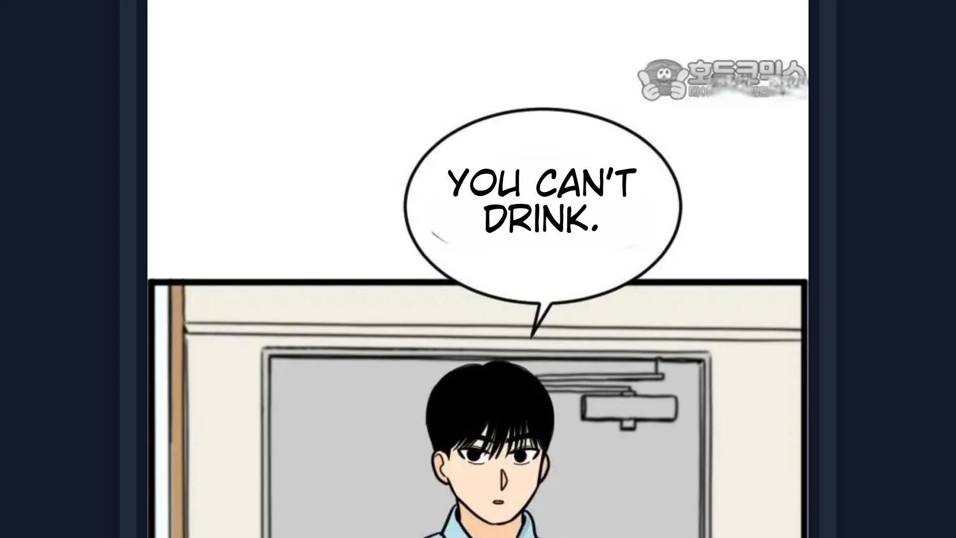 Honey, let’s sleep together? Chapter 13 - page 5