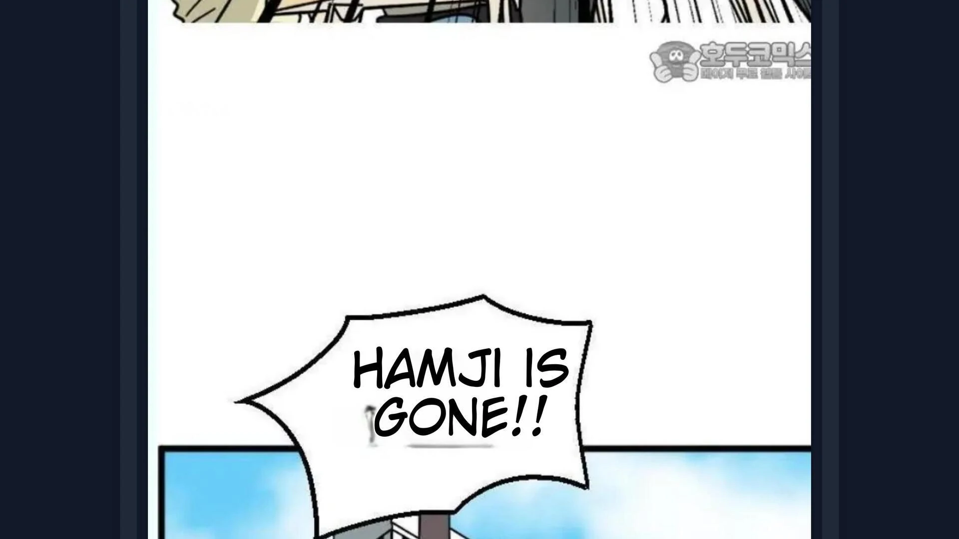 Honey, let’s sleep together? Chapter 26 - page 31