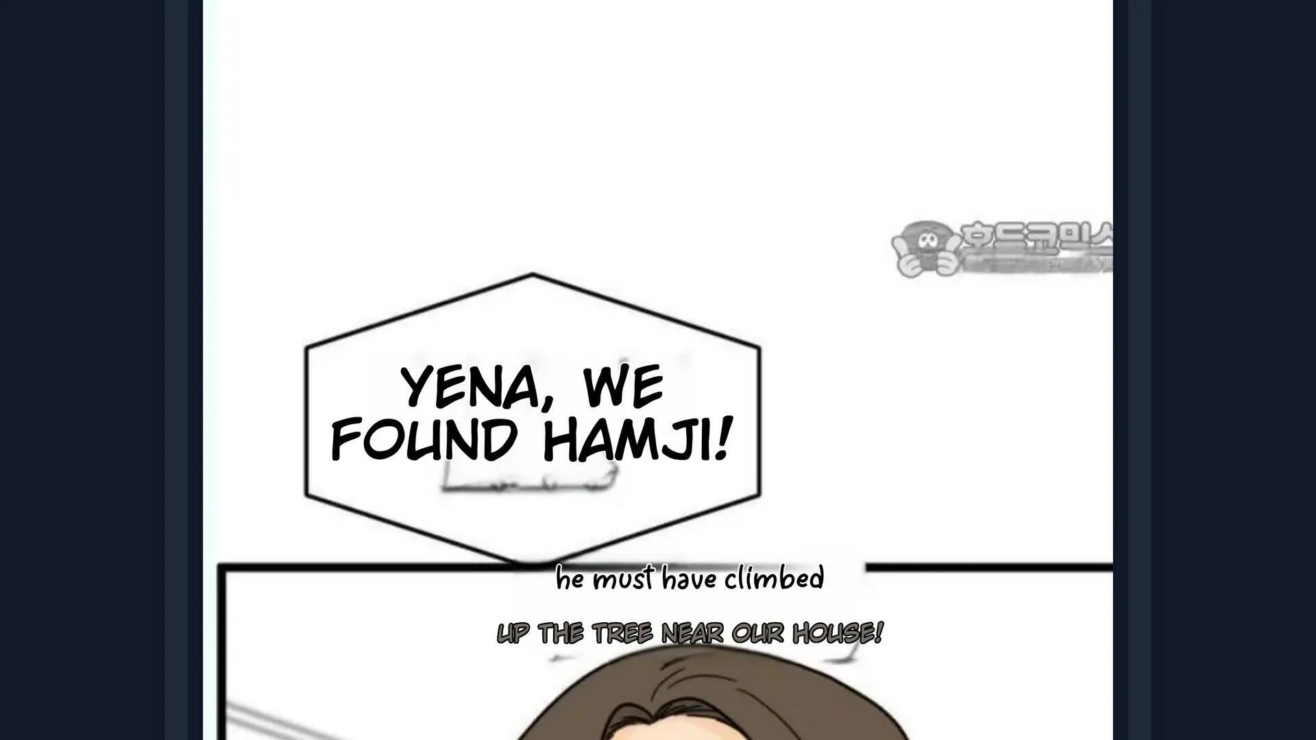 Honey, let’s sleep together? Chapter 26 - page 45