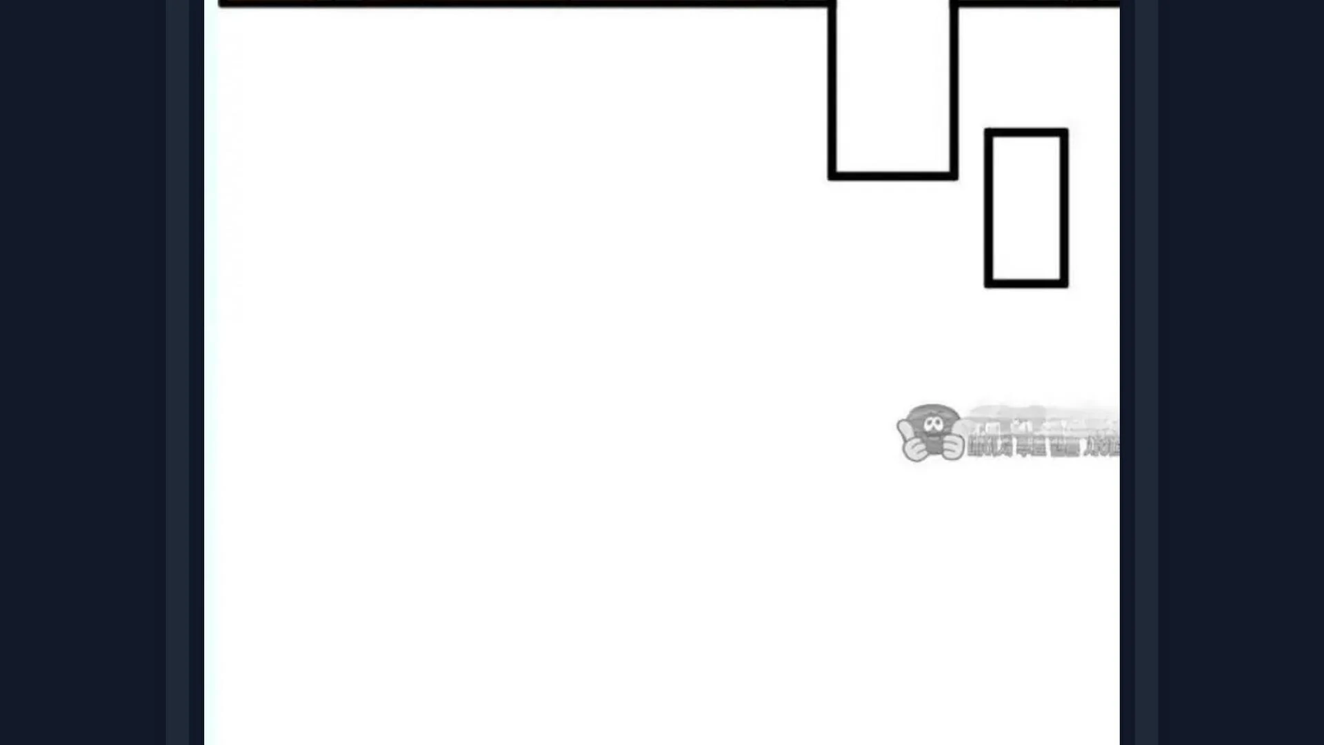 Honey, let’s sleep together? Chapter 26 - page 7