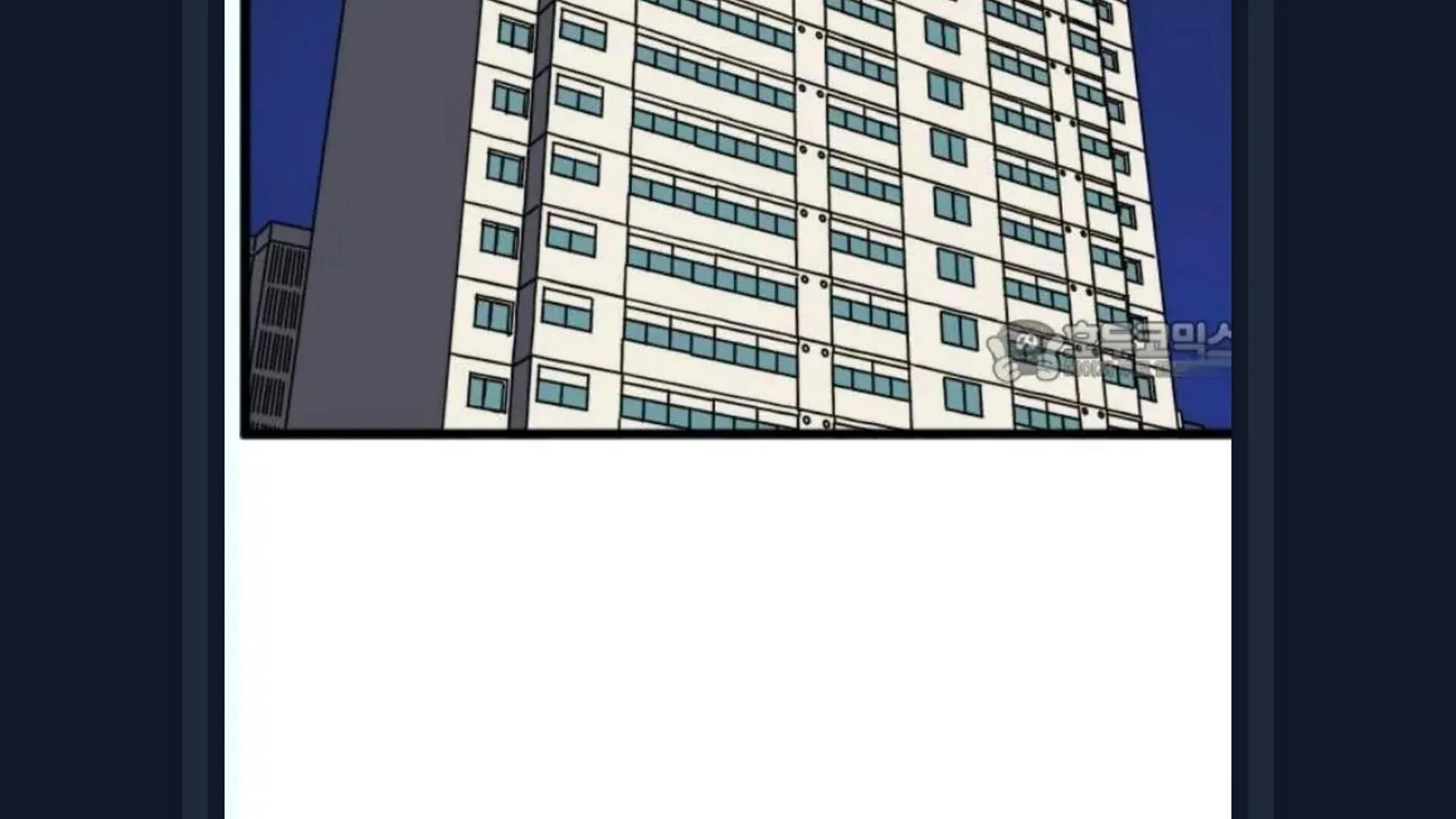 Honey, let’s sleep together? Chapter 34 - page 12