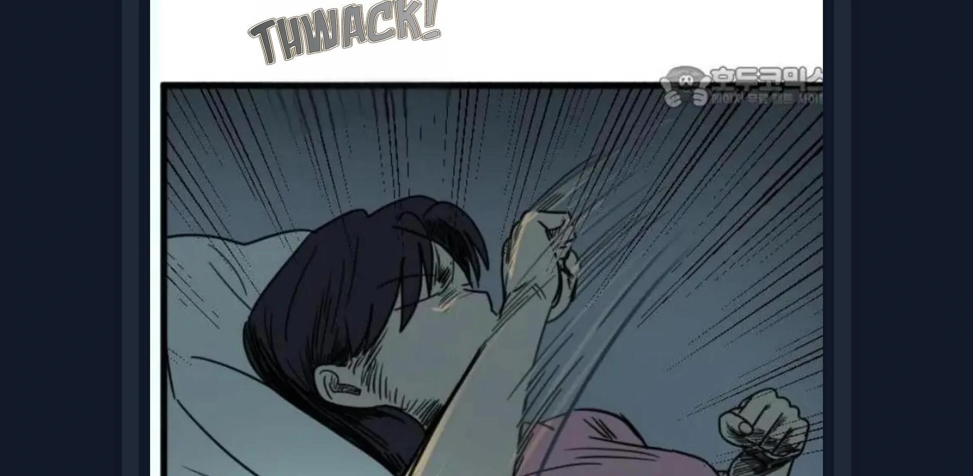 Honey, let’s sleep together? Chapter 34 - page 17