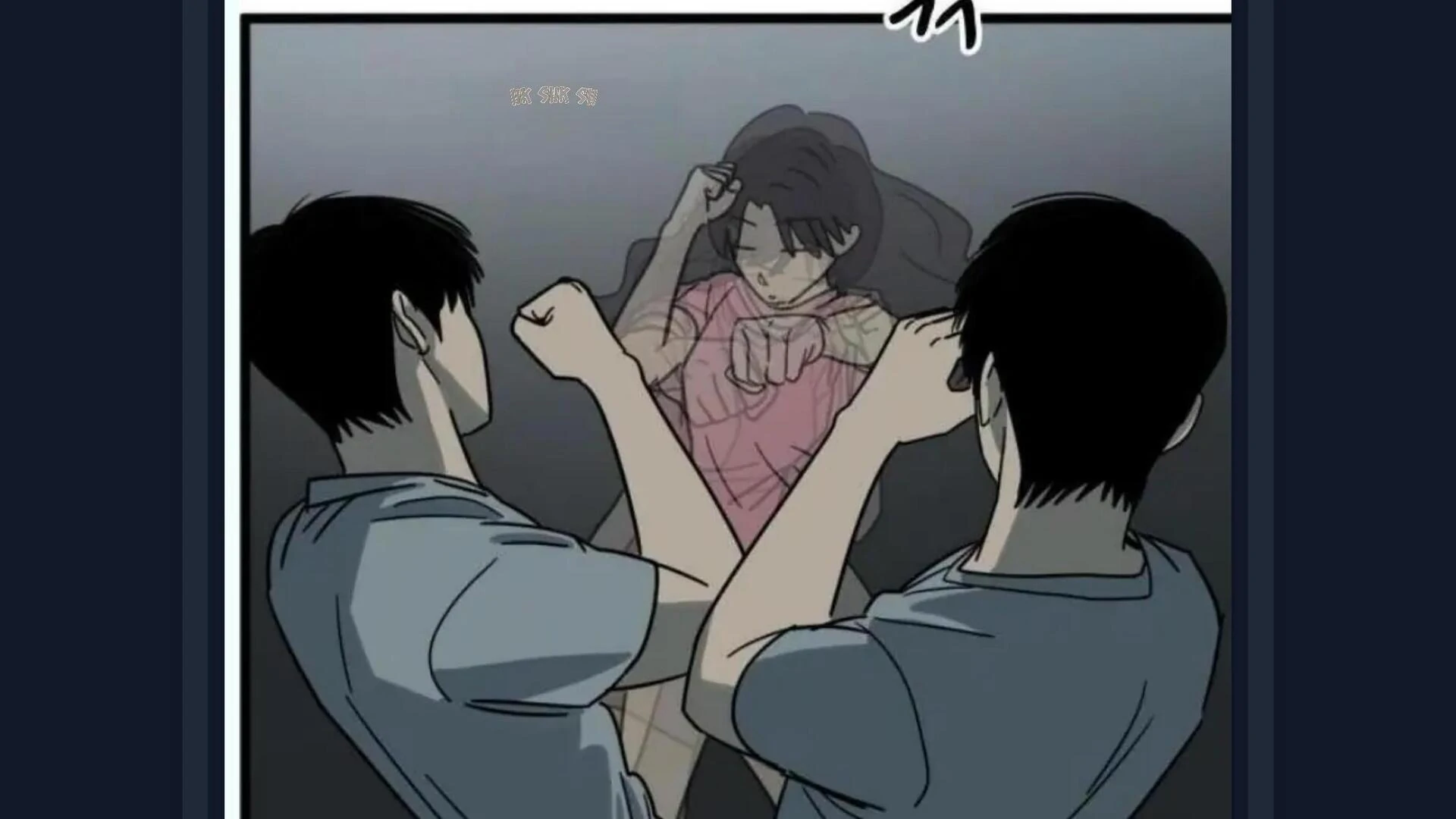 Honey, let’s sleep together? Chapter 34 - page 30