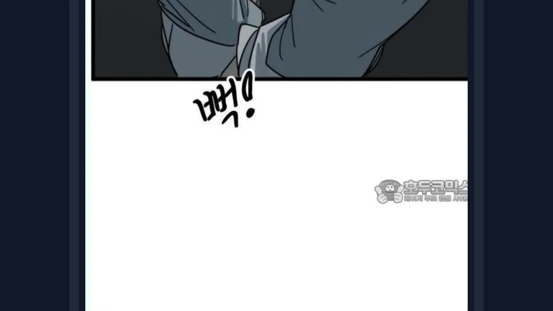 Honey, let’s sleep together? Chapter 34 - page 31