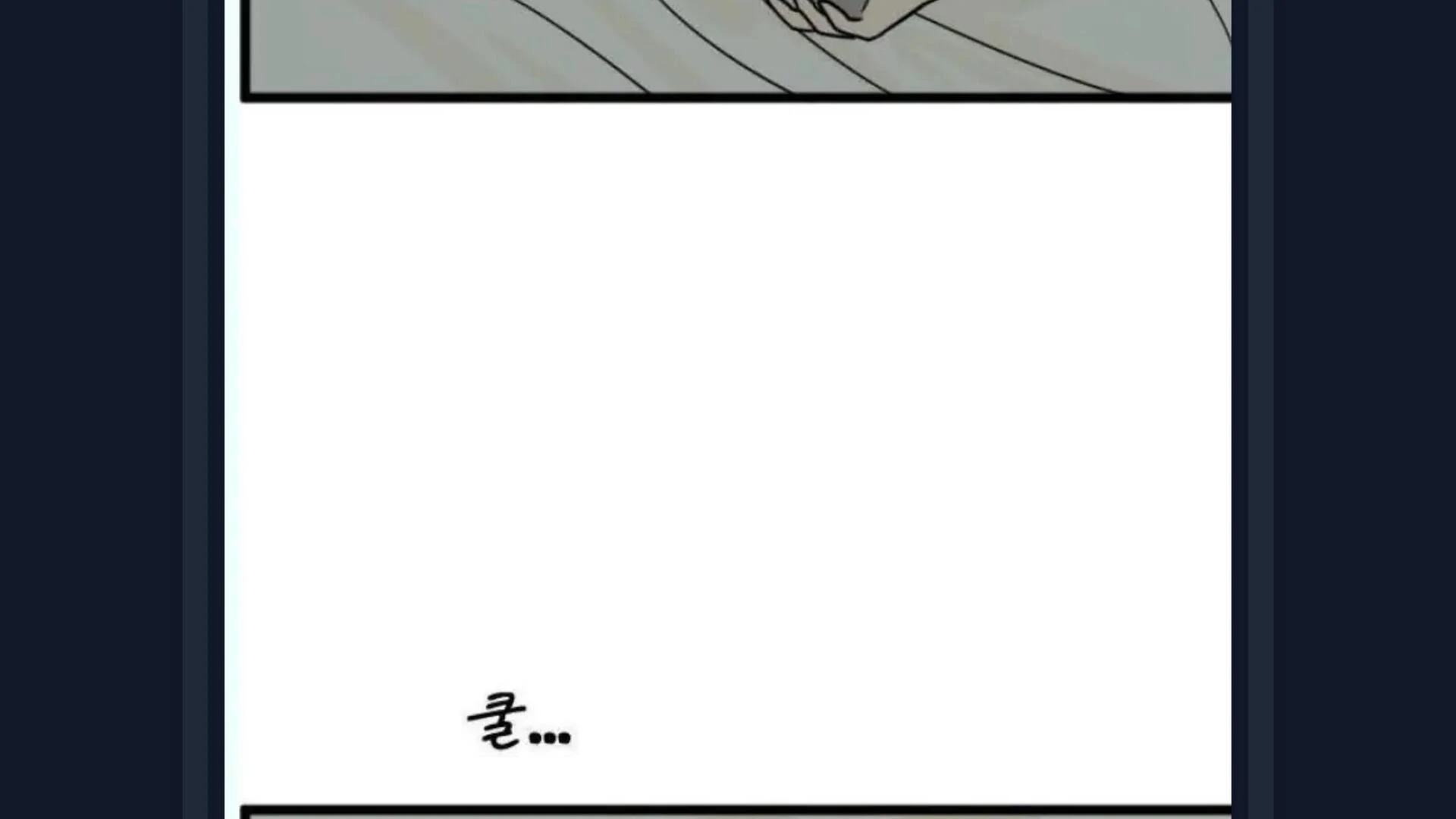 Honey, let’s sleep together? Chapter 34 - page 44