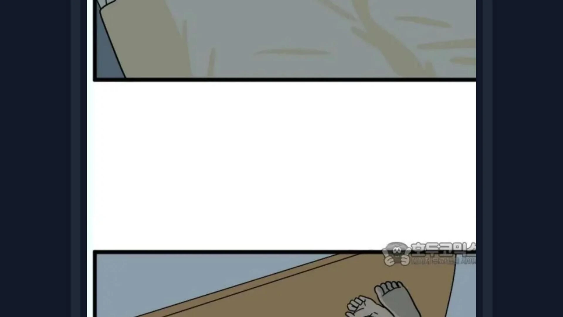 Honey, let’s sleep together? Chapter 34 - page 50