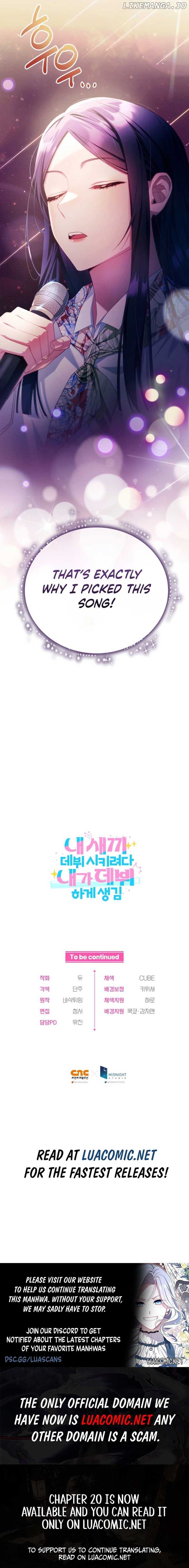 I Tried to Debut My Kid, But Ended Up Debuting Myself Chapter 4 - page 12