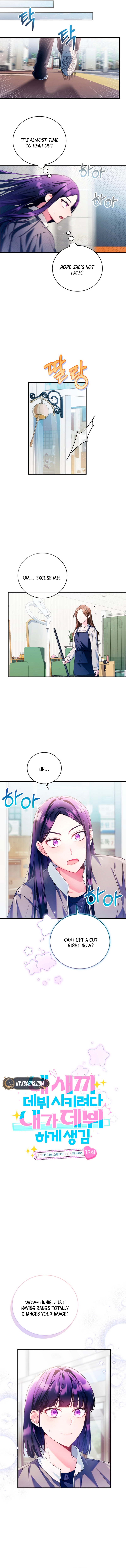 I Tried to Debut My Kid, But Ended Up Debuting Myself Chapter 13 - page 3