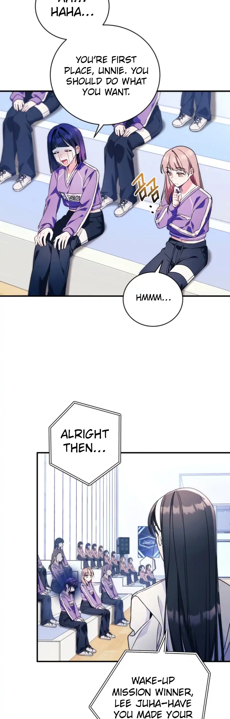 I Tried to Debut My Kid, But Ended Up Debuting Myself Chapter 14 - page 31