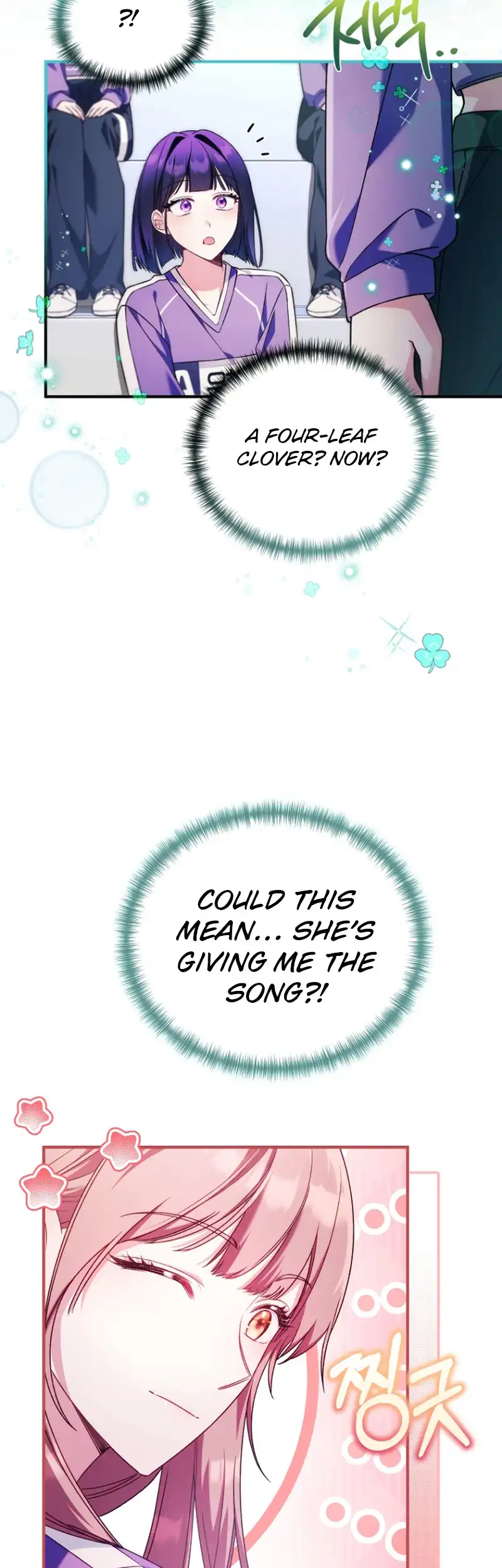 I Tried to Debut My Kid, But Ended Up Debuting Myself Chapter 14 - page 33