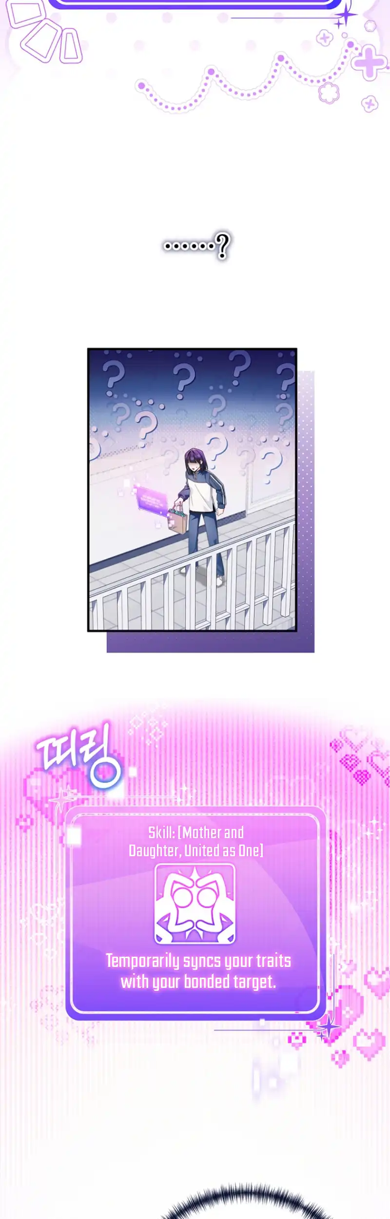 I Tried to Debut My Kid, But Ended Up Debuting Myself Chapter 14 - page 4