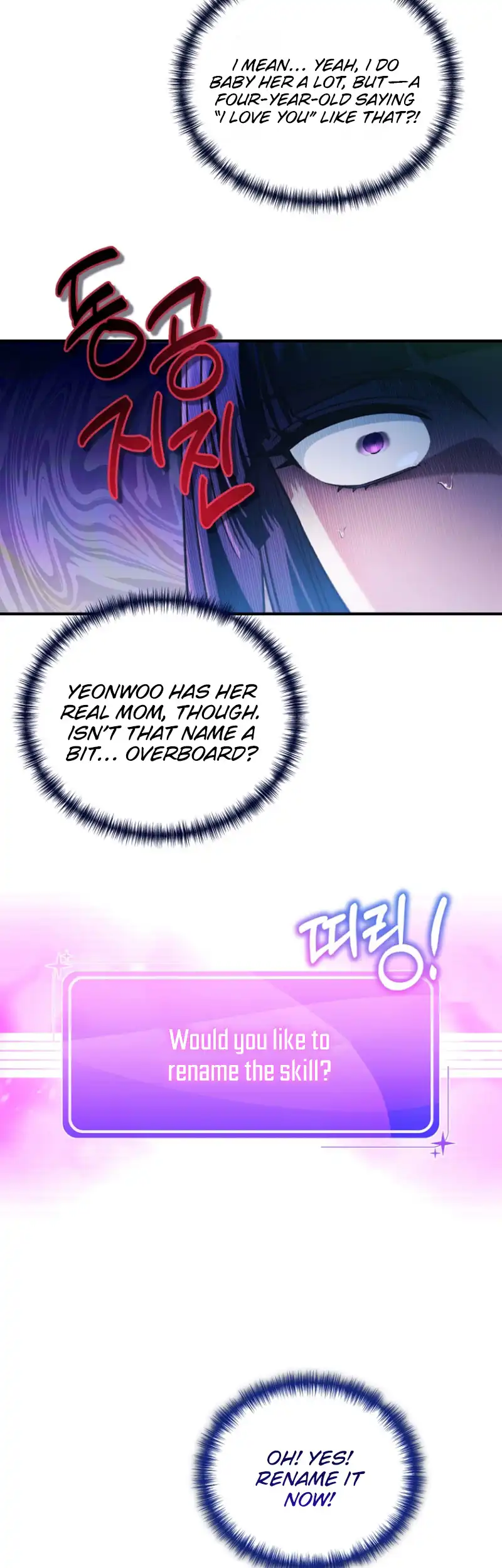 I Tried to Debut My Kid, But Ended Up Debuting Myself Chapter 14 - page 5