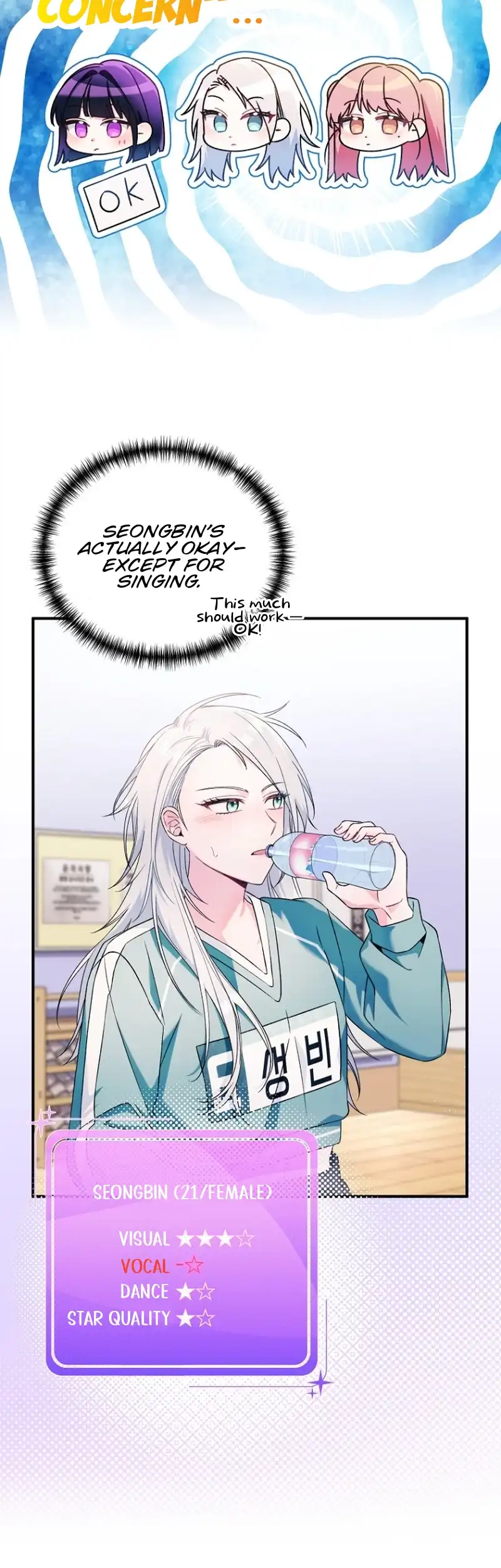 I Tried to Debut My Kid, But Ended Up Debuting Myself Chapter 16 - page 10