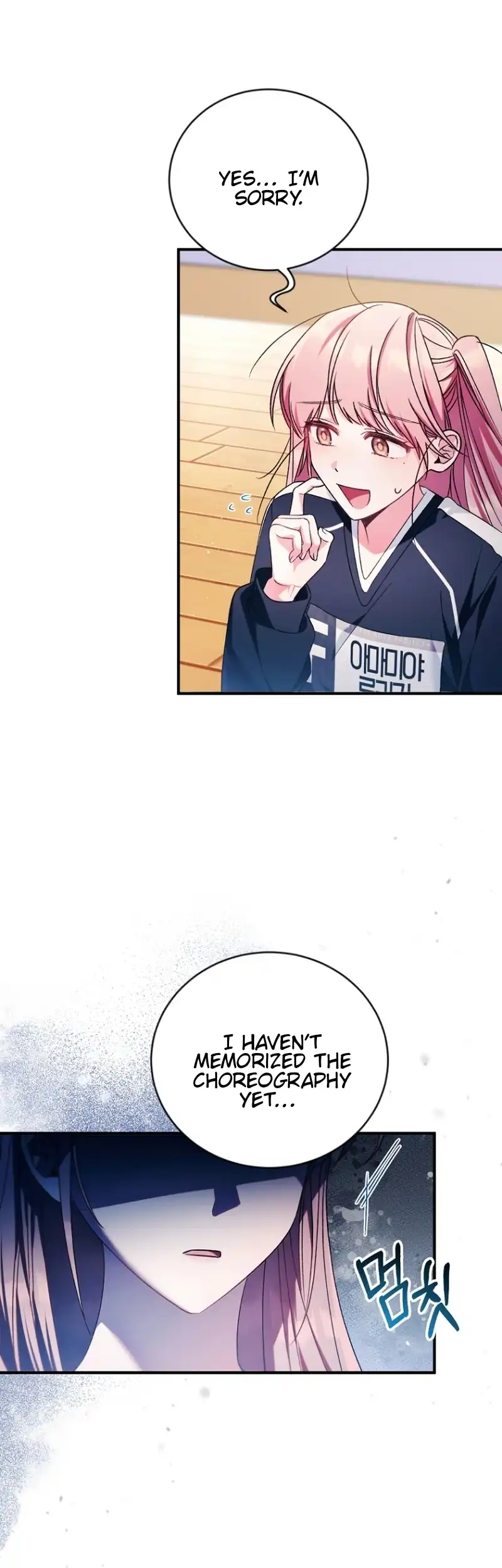 I Tried to Debut My Kid, But Ended Up Debuting Myself Chapter 16 - page 15