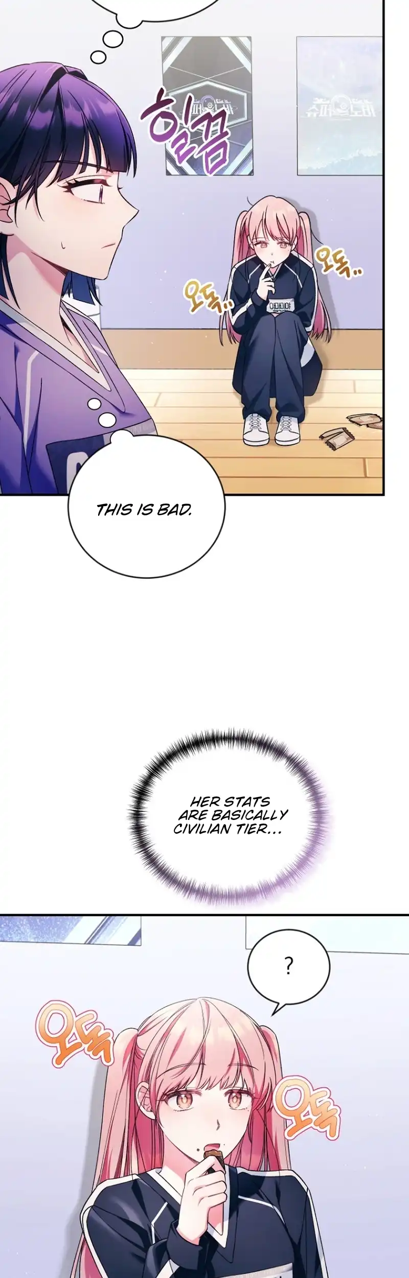 I Tried to Debut My Kid, But Ended Up Debuting Myself Chapter 16 - page 17
