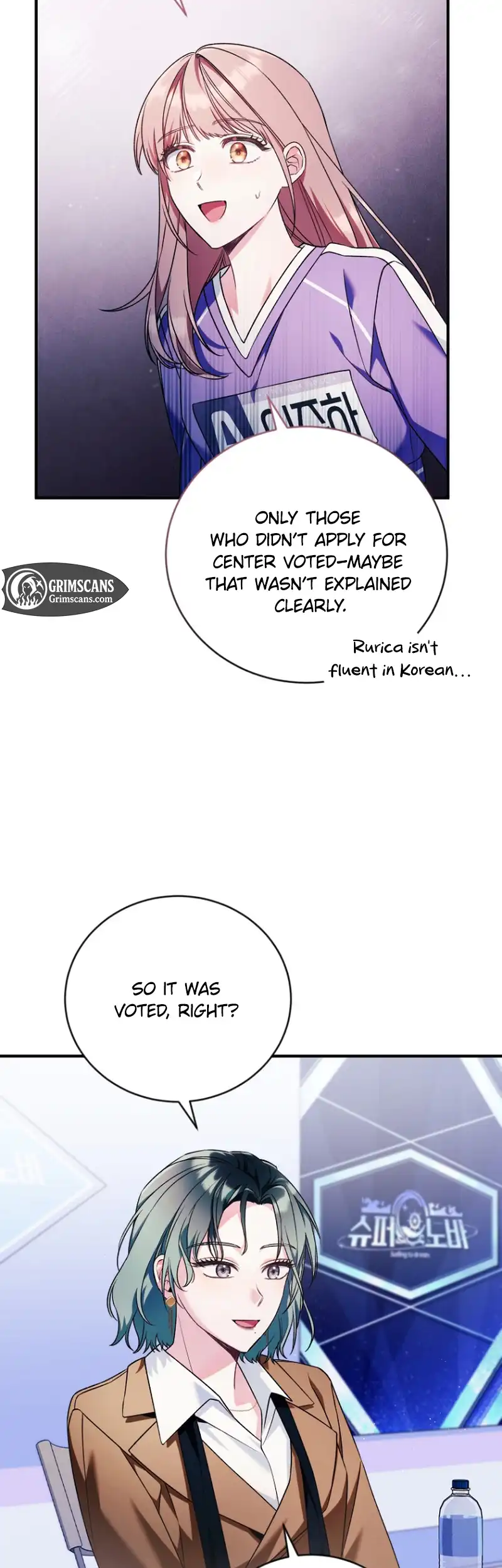I Tried to Debut My Kid, But Ended Up Debuting Myself Chapter 17 - page 9