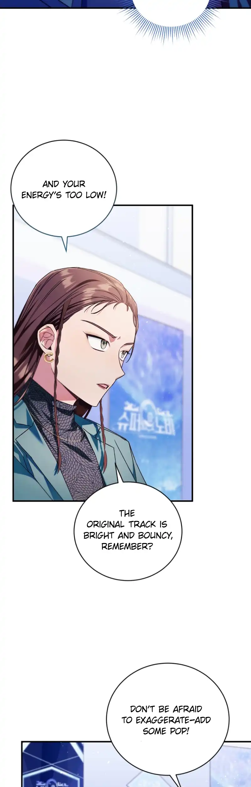 I Tried to Debut My Kid, But Ended Up Debuting Myself Chapter 17 - page 12