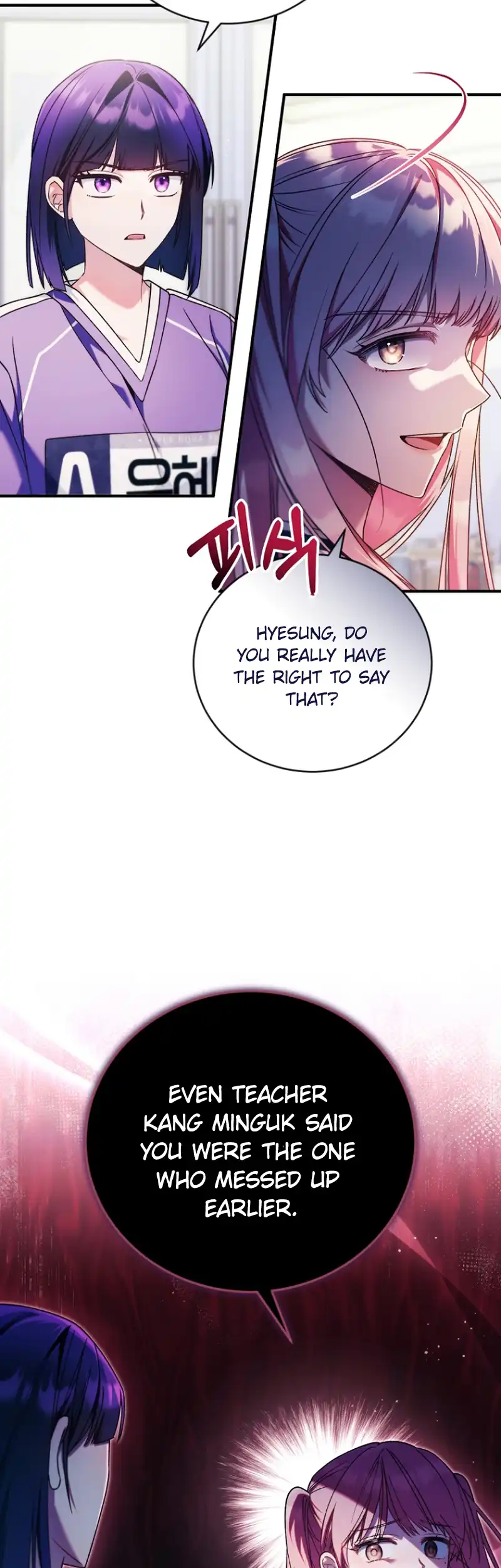 I Tried to Debut My Kid, But Ended Up Debuting Myself Chapter 17 - page 20