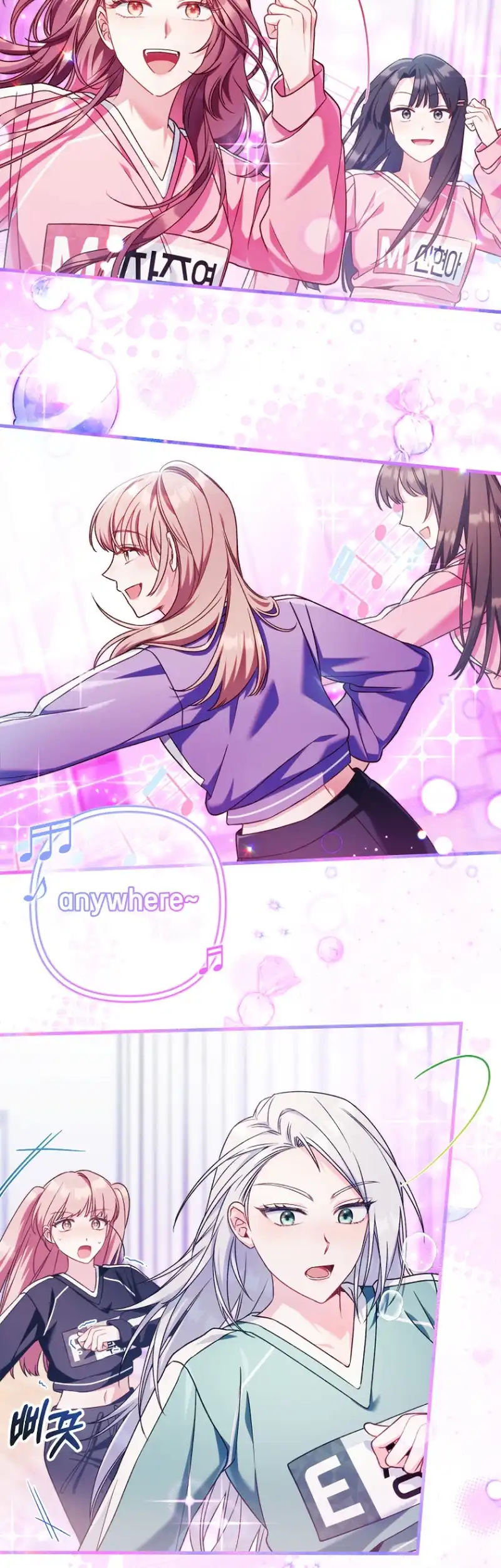 I Tried to Debut My Kid, But Ended Up Debuting Myself Chapter 17 - page 2