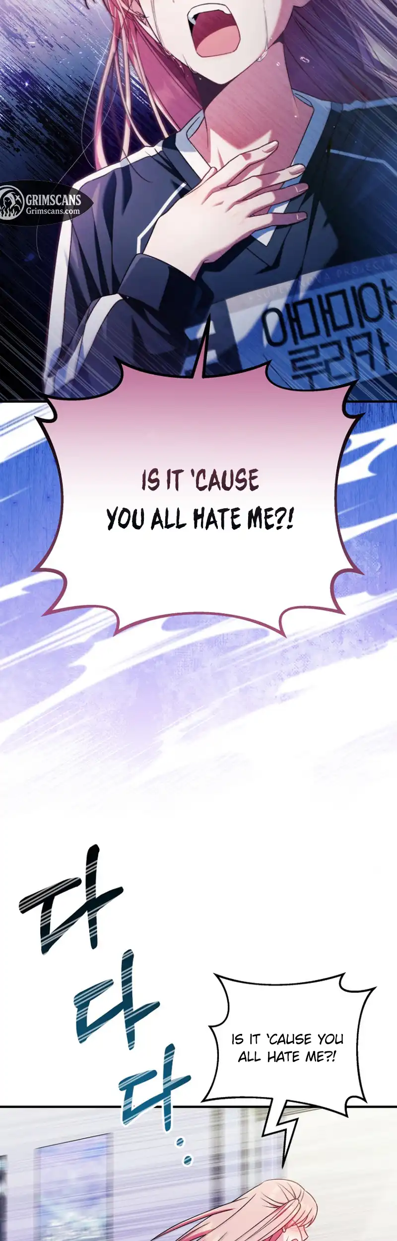 I Tried to Debut My Kid, But Ended Up Debuting Myself Chapter 17 - page 29