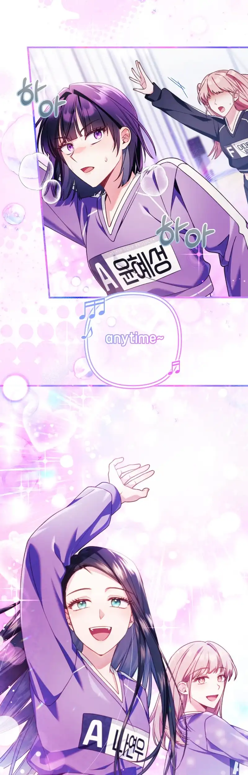 I Tried to Debut My Kid, But Ended Up Debuting Myself Chapter 17 - page 3