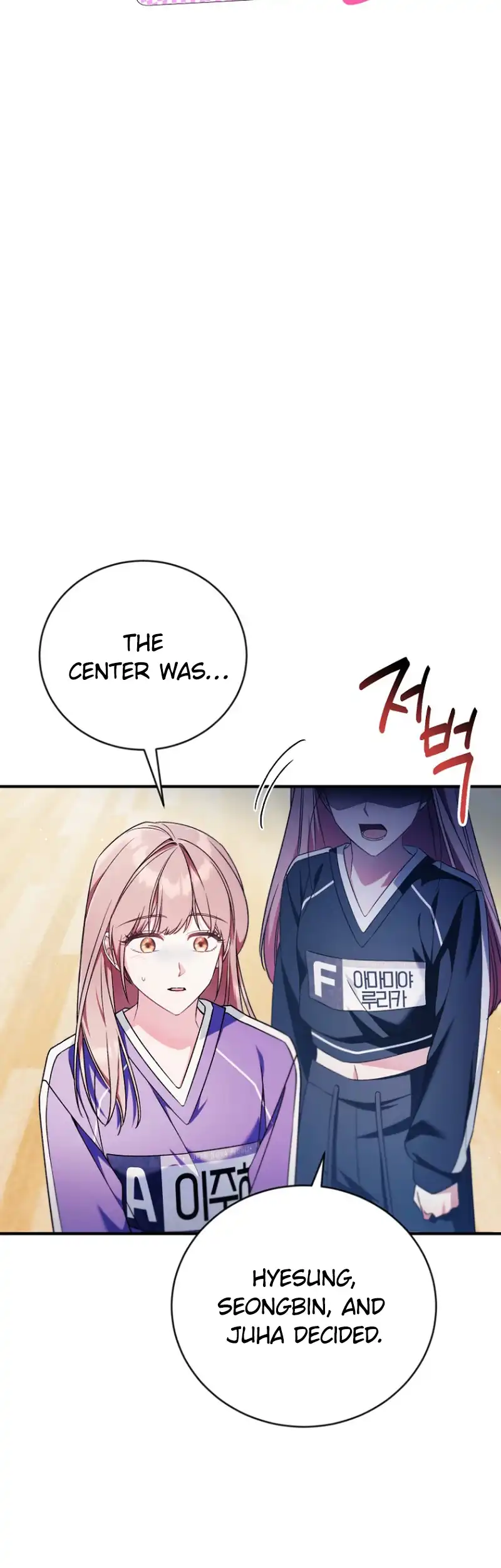 I Tried to Debut My Kid, But Ended Up Debuting Myself Chapter 17 - page 6