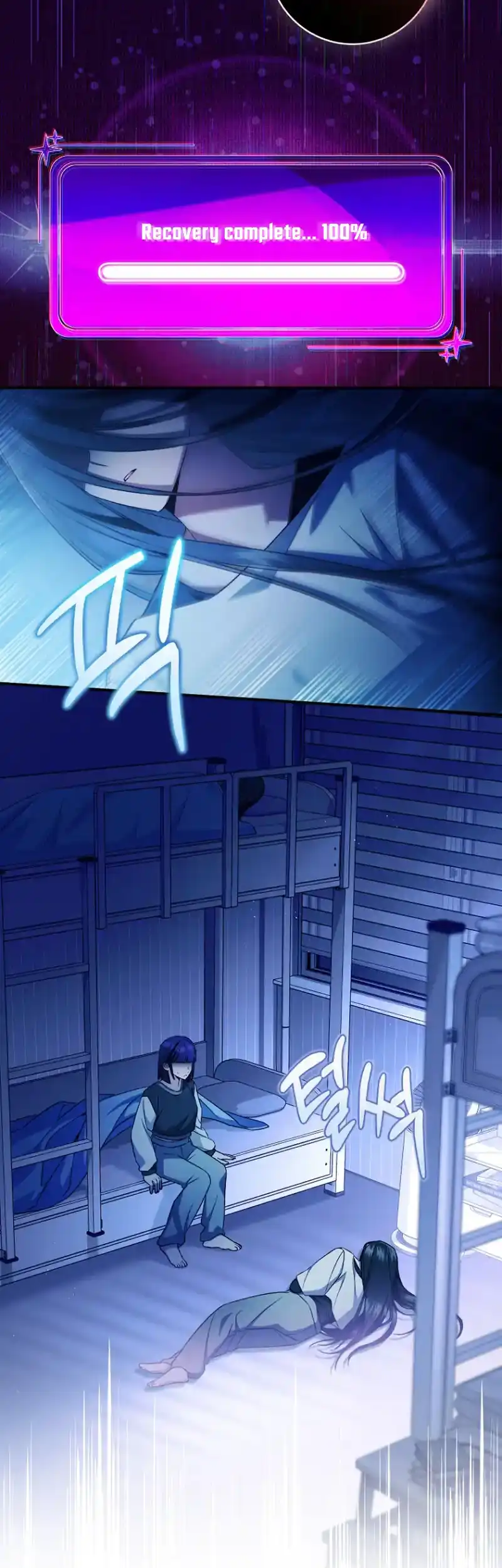 I Tried to Debut My Kid, But Ended Up Debuting Myself Chapter 18 - page 11
