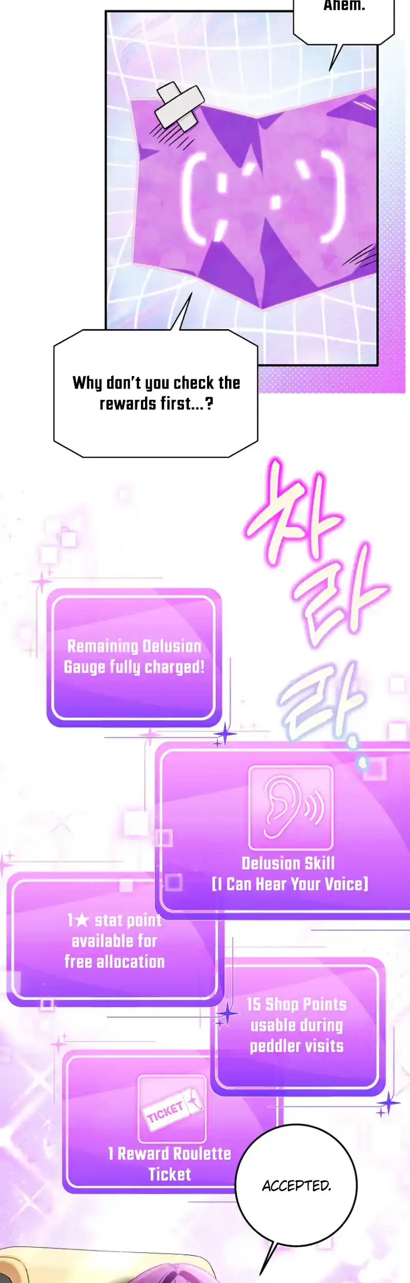 I Tried to Debut My Kid, But Ended Up Debuting Myself Chapter 18 - page 17
