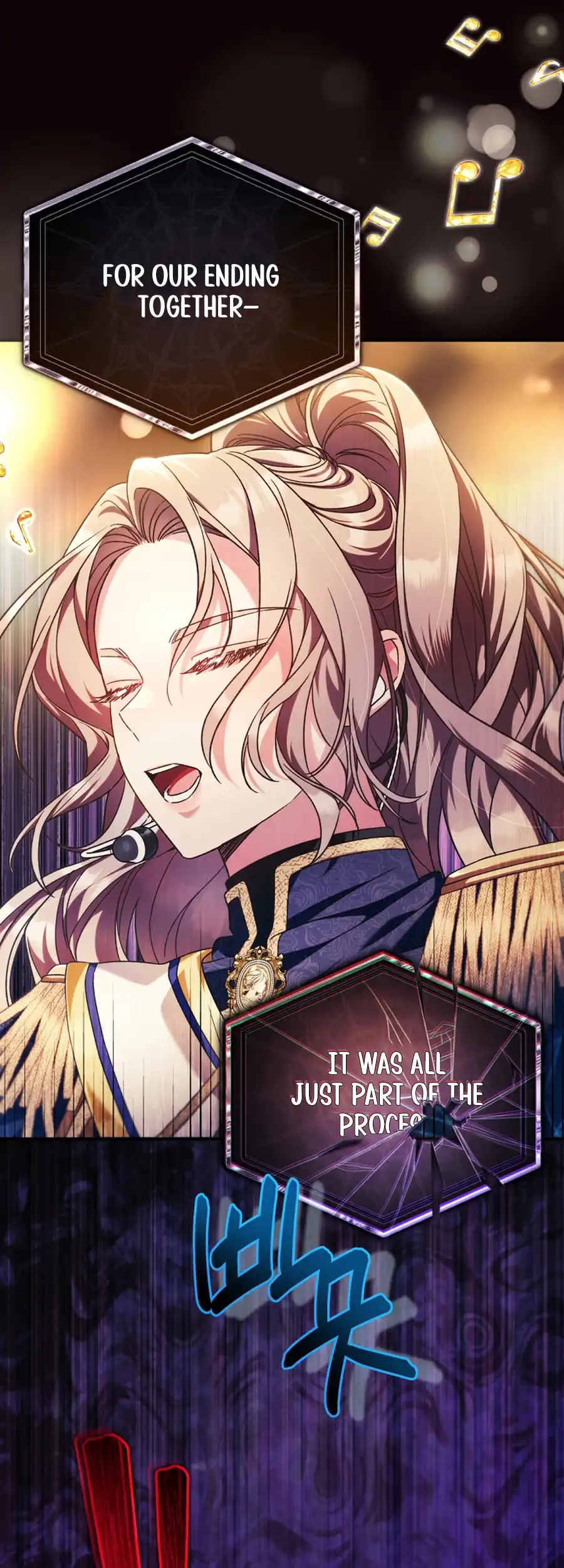 I Tried to Debut My Kid, But Ended Up Debuting Myself Chapter 19 - page 25