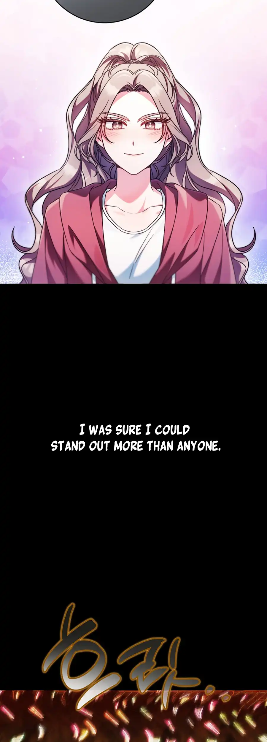 I Tried to Debut My Kid, But Ended Up Debuting Myself Chapter 19 - page 33