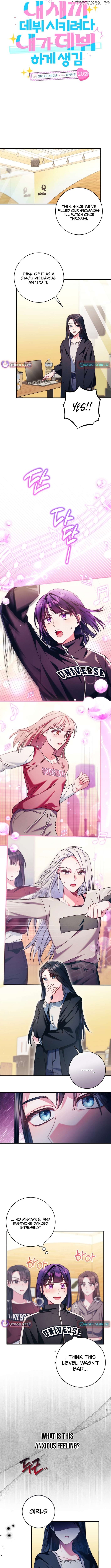 I Tried to Debut My Kid, But Ended Up Debuting Myself Chapter 20 - page 4