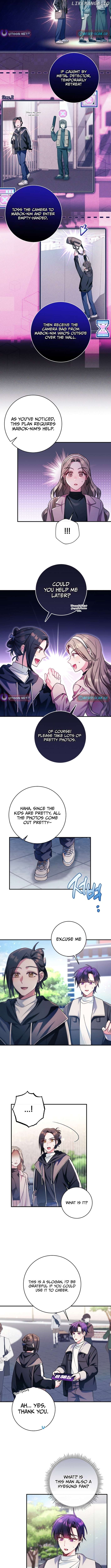 I Tried to Debut My Kid, But Ended Up Debuting Myself Chapter 20 - page 7