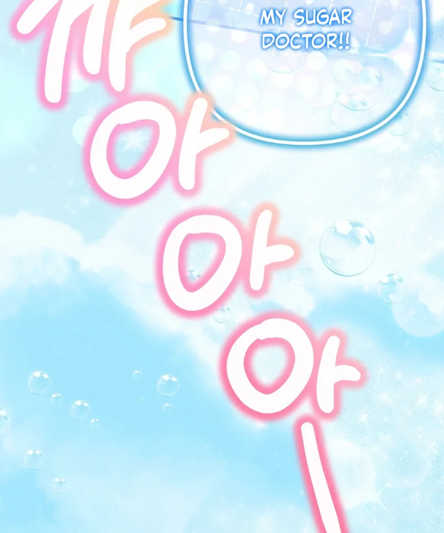 I Tried to Debut My Kid, But Ended Up Debuting Myself Chapter 22 - page 127