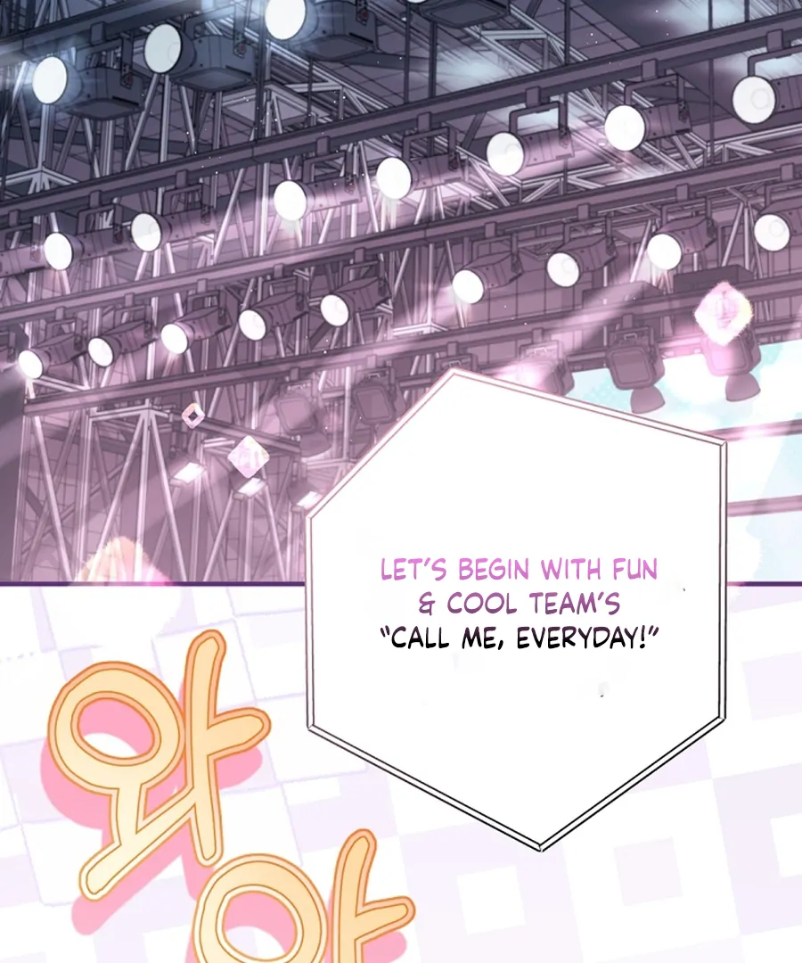I Tried to Debut My Kid, But Ended Up Debuting Myself Chapter 22 - page 27