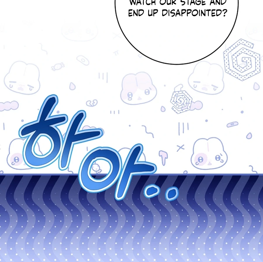 I Tried to Debut My Kid, But Ended Up Debuting Myself Chapter 22 - page 34