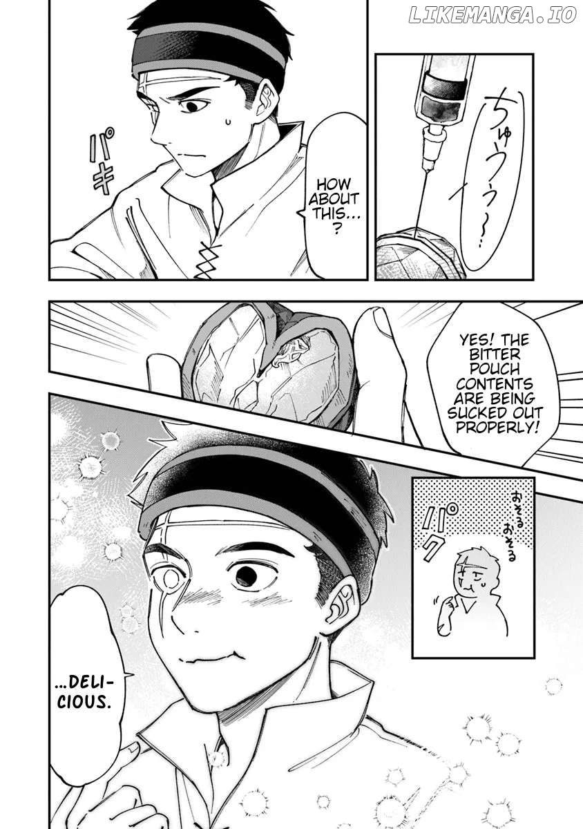 Boukensha Sakaba no Ryourijin Chapter 1 - page 32