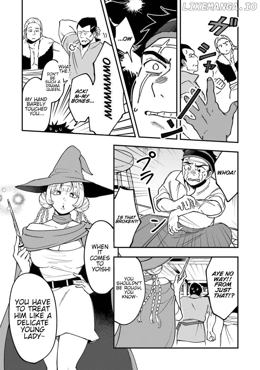 Boukensha Sakaba no Ryourijin Chapter 1 - page 7