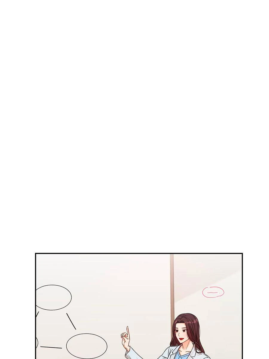 The Psychological World of Her Chapter 2 - page 25