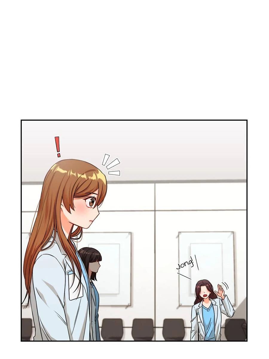 The Psychological World of Her Chapter 2 - page 37