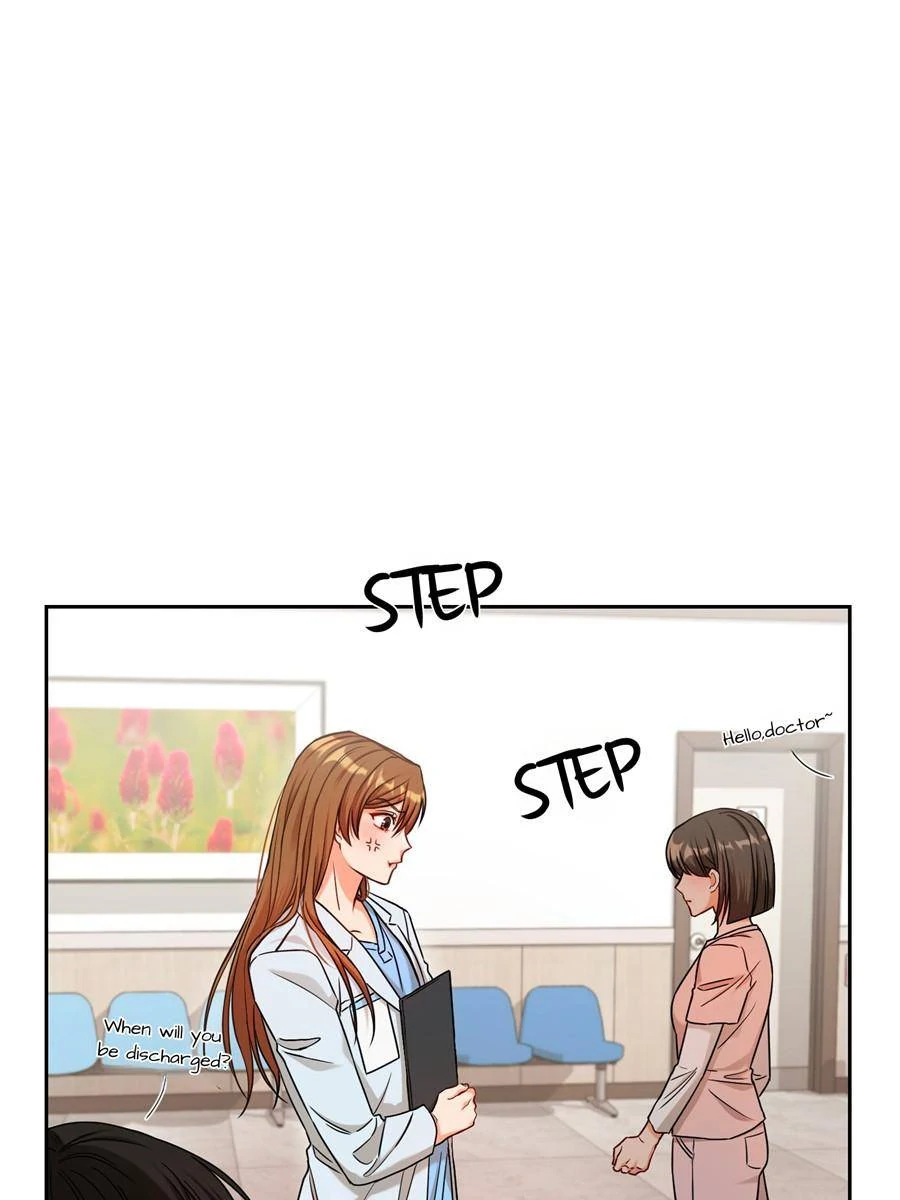 The Psychological World of Her Chapter 2 - page 3