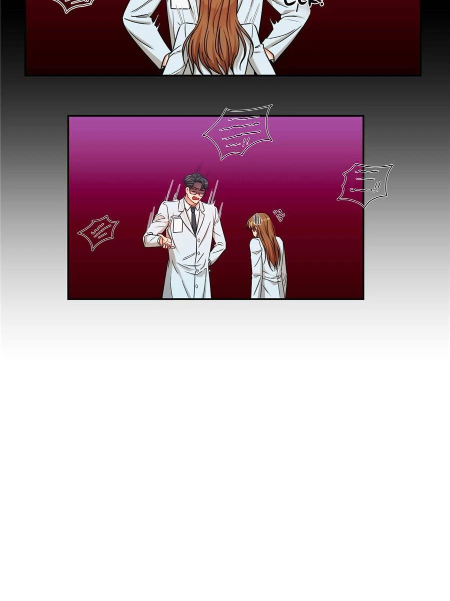 The Psychological World of Her Chapter 2 - page 6