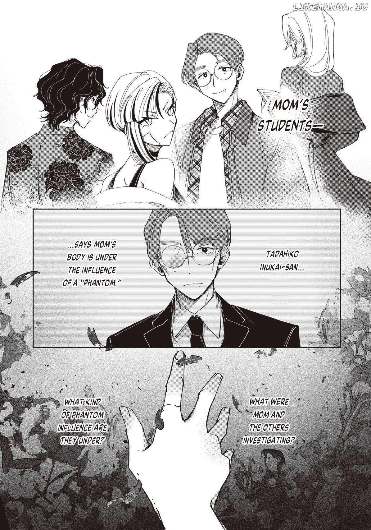 Meido Daigaku Genzou Seminar Chapter 2 - page 2