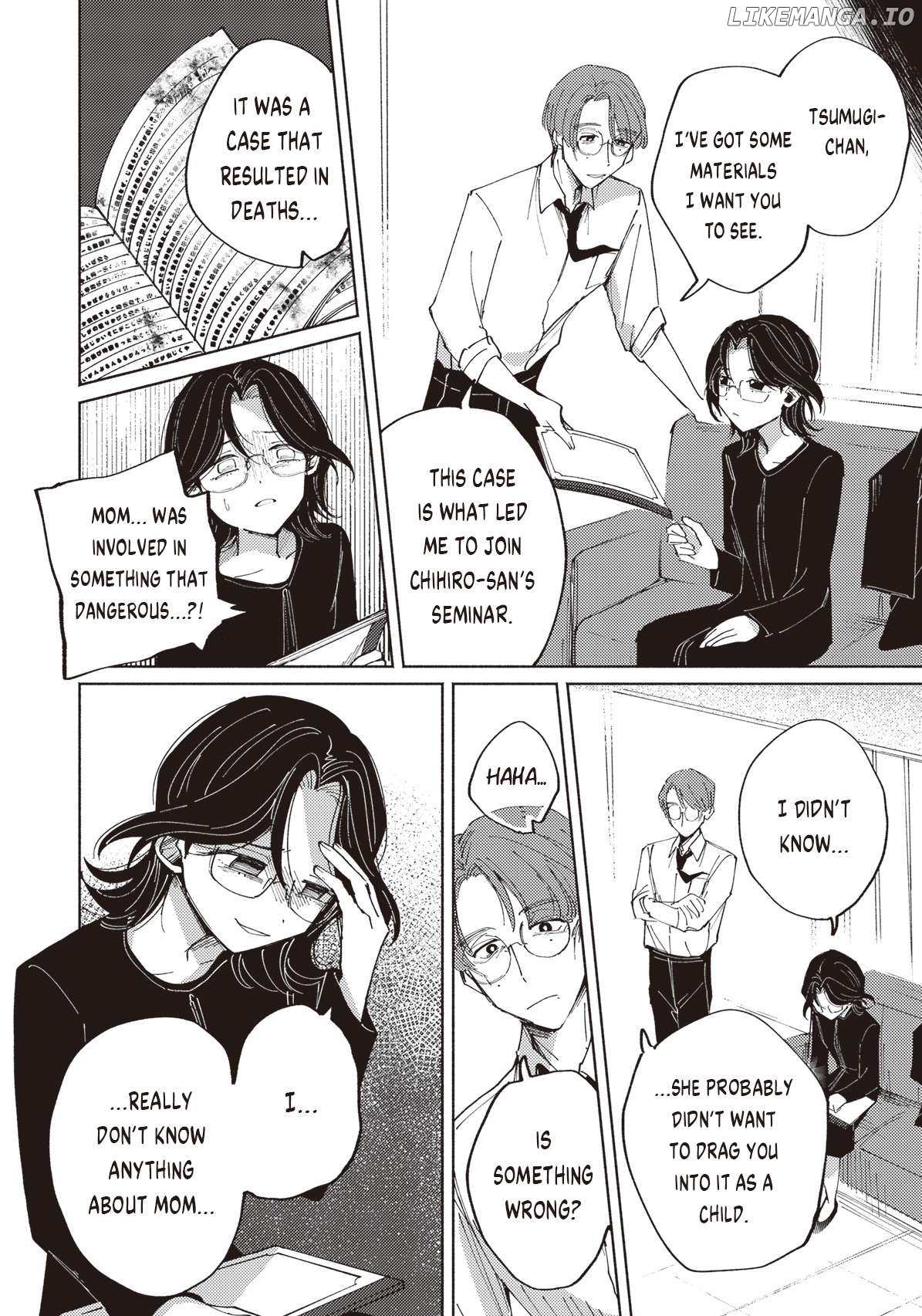 Meido Daigaku Genzou Seminar Chapter 2 - page 4