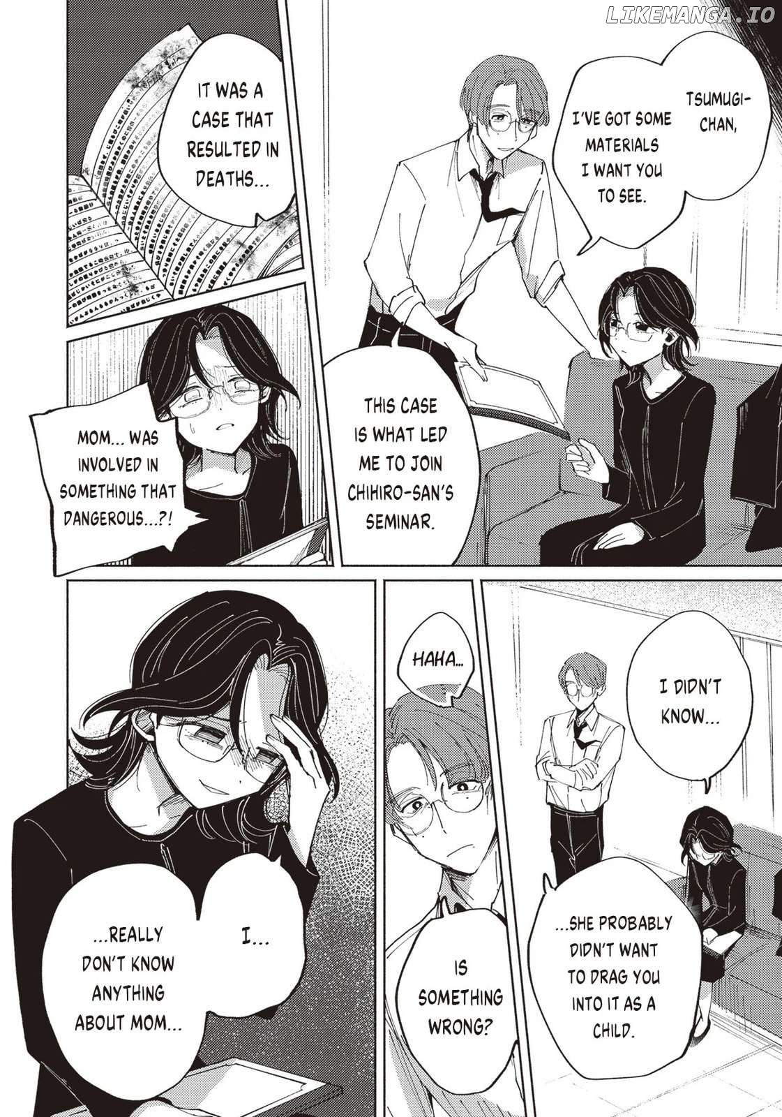 Meido Daigaku Genzou Seminar Chapter 2.1 - page 4