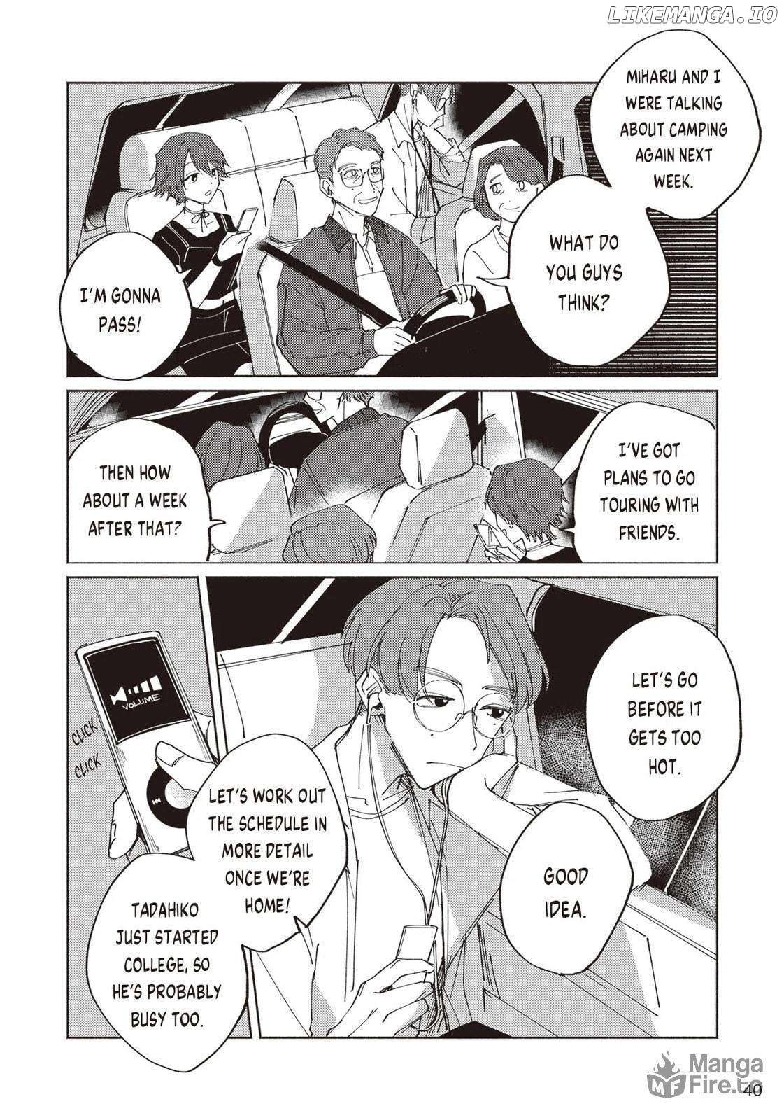 Meido Daigaku Genzou Seminar Chapter 2.1 - page 6