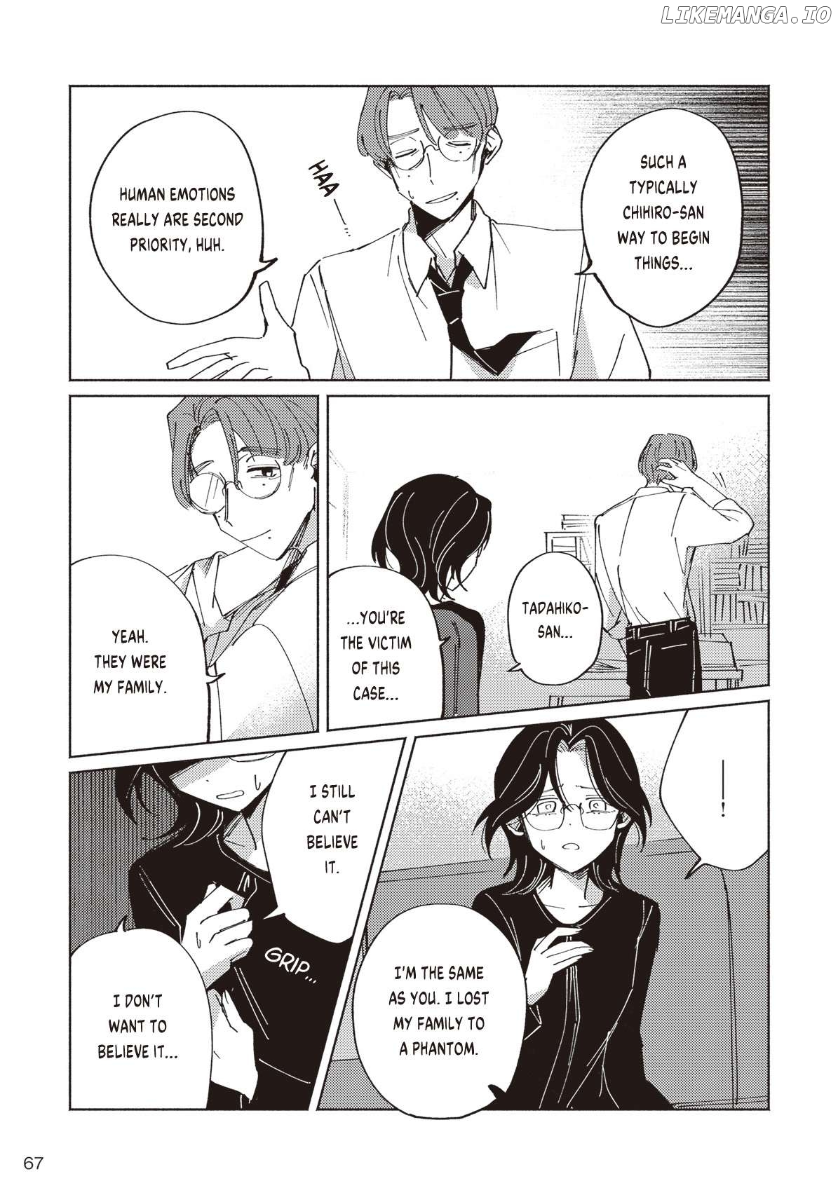 Meido Daigaku Genzou Seminar Chapter 2.2 - page 2